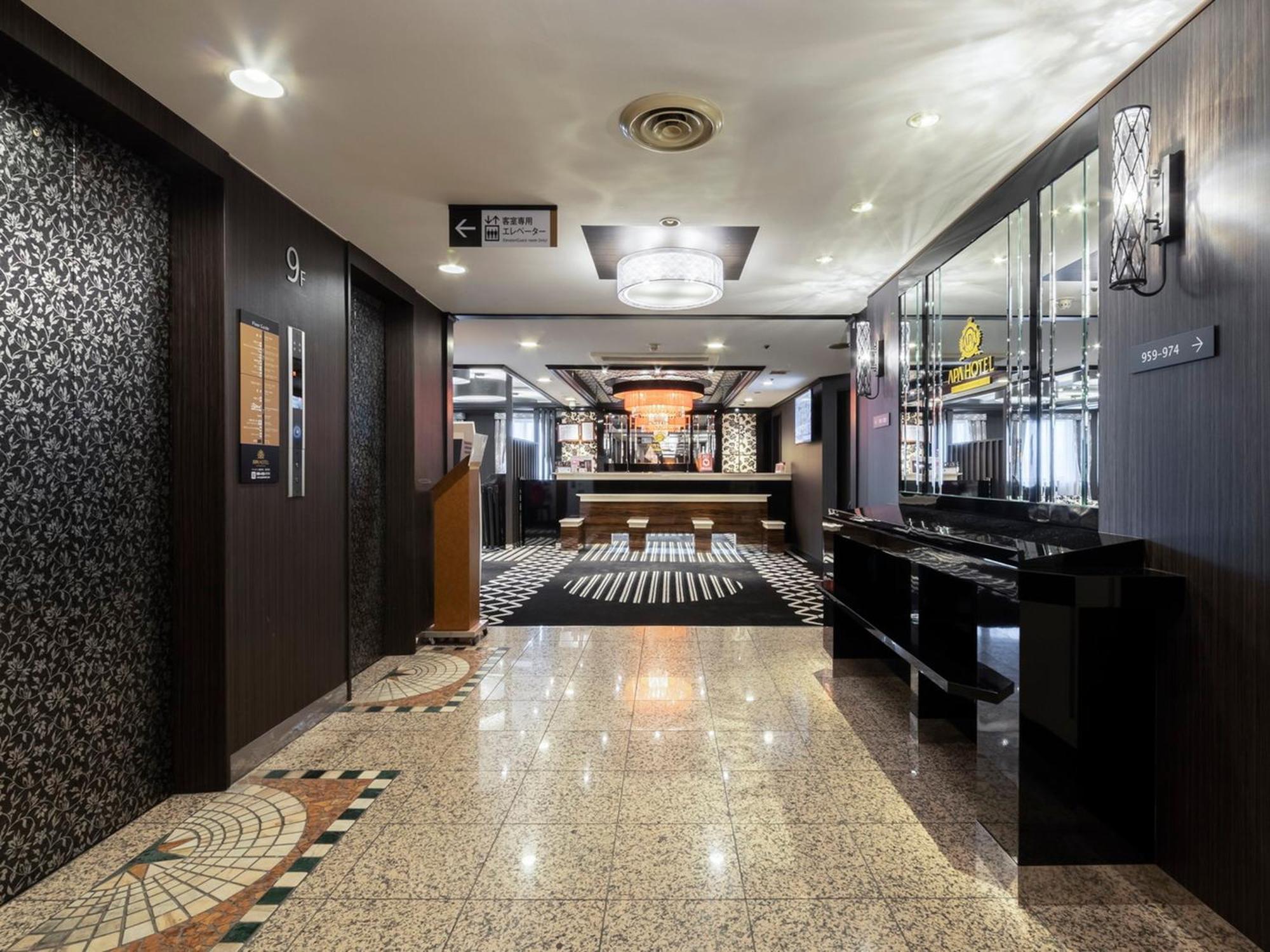 Apa Hotel Kurashiki Ekimae Exterior photo